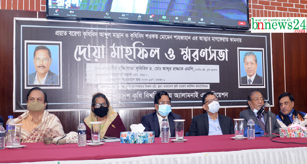 শেখ হাসিনা আমাদের নেতা : কৃষিমন্ত্রী