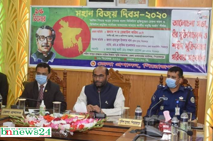 সাম্প্রদায়িক শক্তিকে রুখে দেয়ার প্রতিজ্ঞা করতে হবে : শ ম রেজাউল করিম