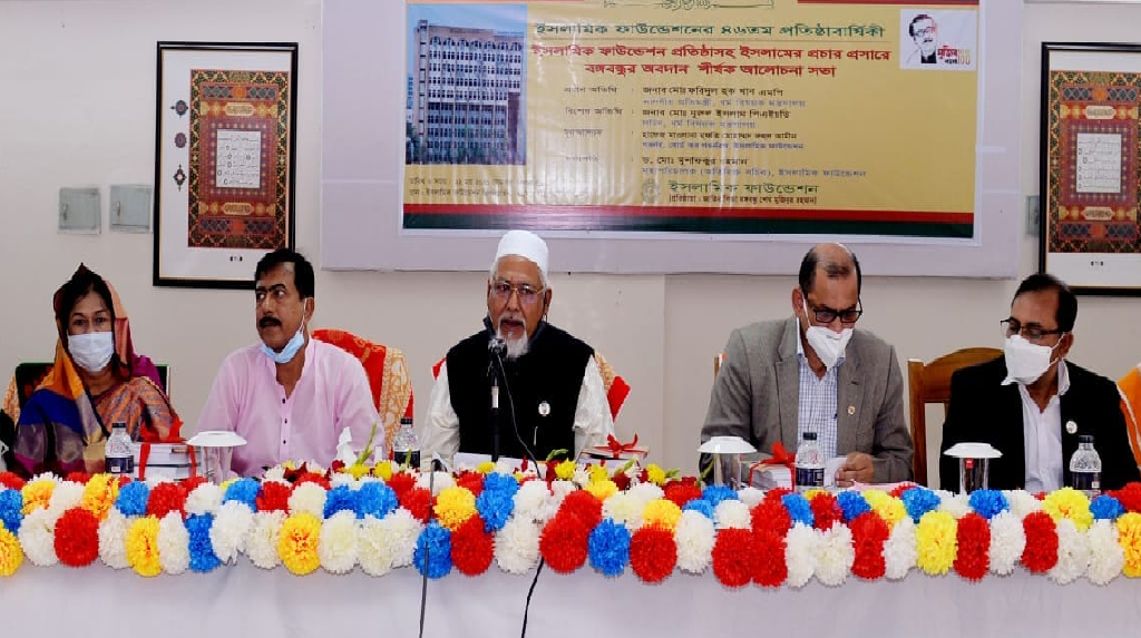 ধর্মের নামে বিশৃংখলা কারীদের কঠোর নজরদারি করার দায়িত্ব ইফা'কে : ধর্মপ্রতিমন্ত্রী