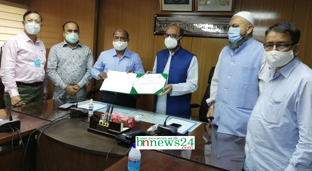 ২০১৮-২০১৯ অর্থবছরের কর্মসম্পাদন চুক্তি বাস্তবায়নে সম্মাননাপত্র পেলো মৎস্য ও প্রাণিসম্পদ মন্ত্রণালয়