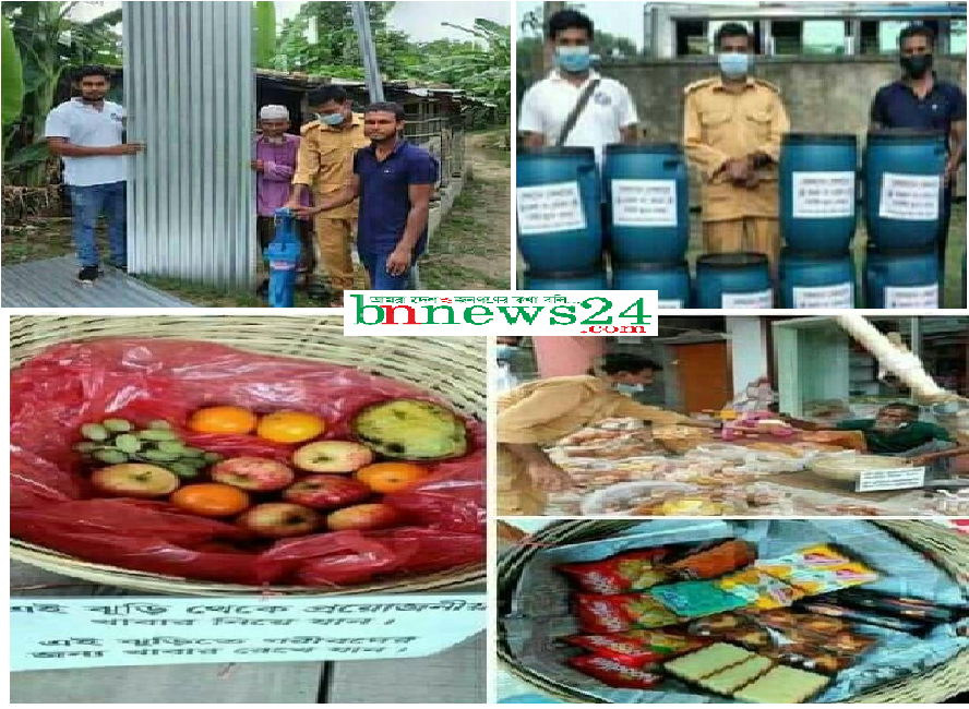 গরীব ও অসহায় মানুষের বন্ধু 