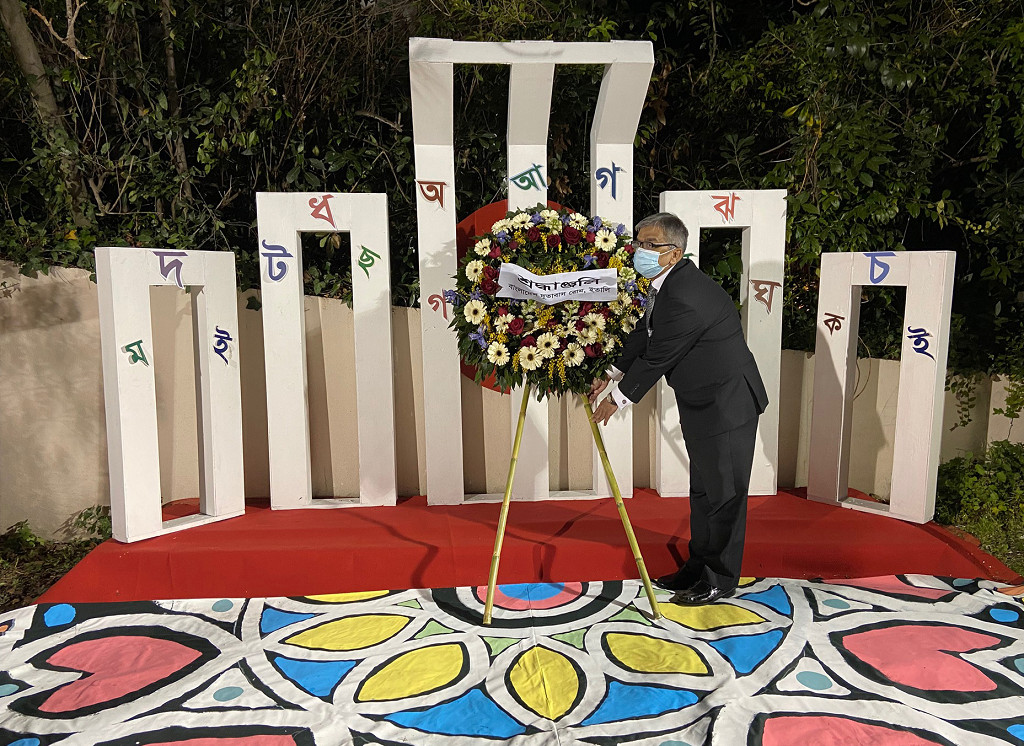 রোমস্থ বাংলাদেশ দূতাবাসে আন্তর্জাতিক মাতৃভাষা দিবস পালন