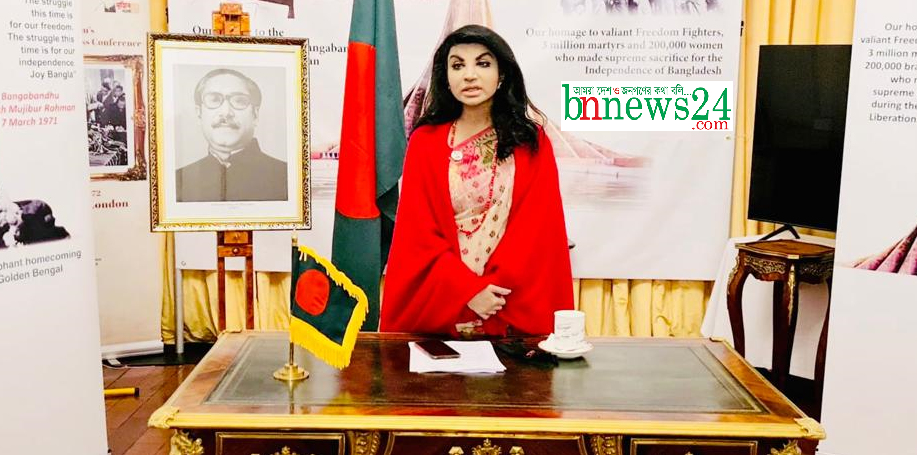 ধর্মনিরপেক্ষ বাংলাদেশের জন্য ৭১'এর রণাঙ্গনে আত্মদান করেছে বাঙালি : হাইকমিশনার সাইদা