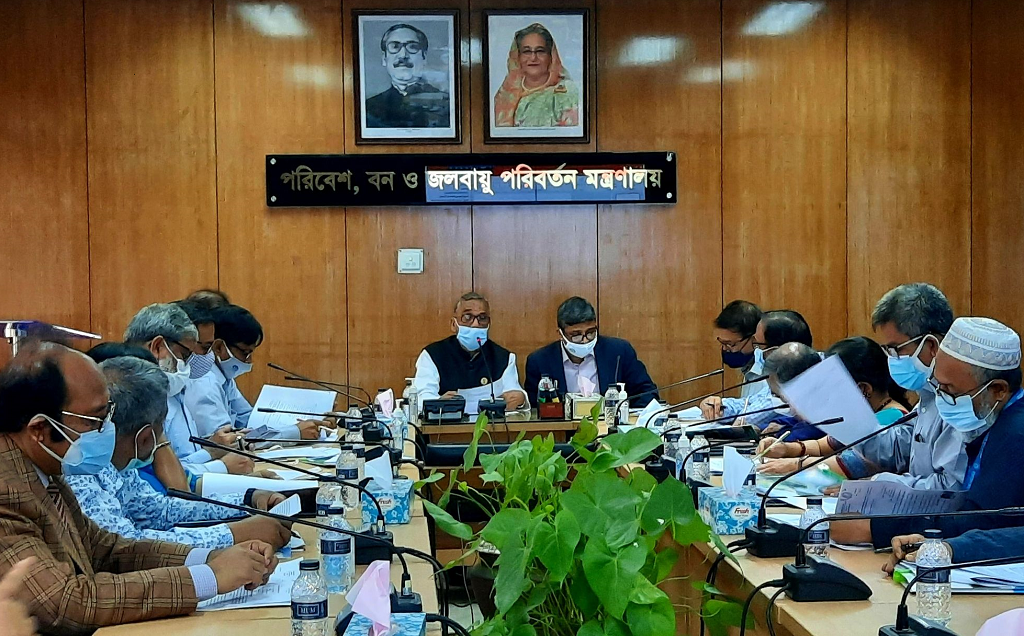 হালদা নদীকে বঙ্গবন্ধু জীববৈচিত্র্যসমৃদ্ধ ঐতিহ্য ঘোষণার সিদ্ধান্ত 