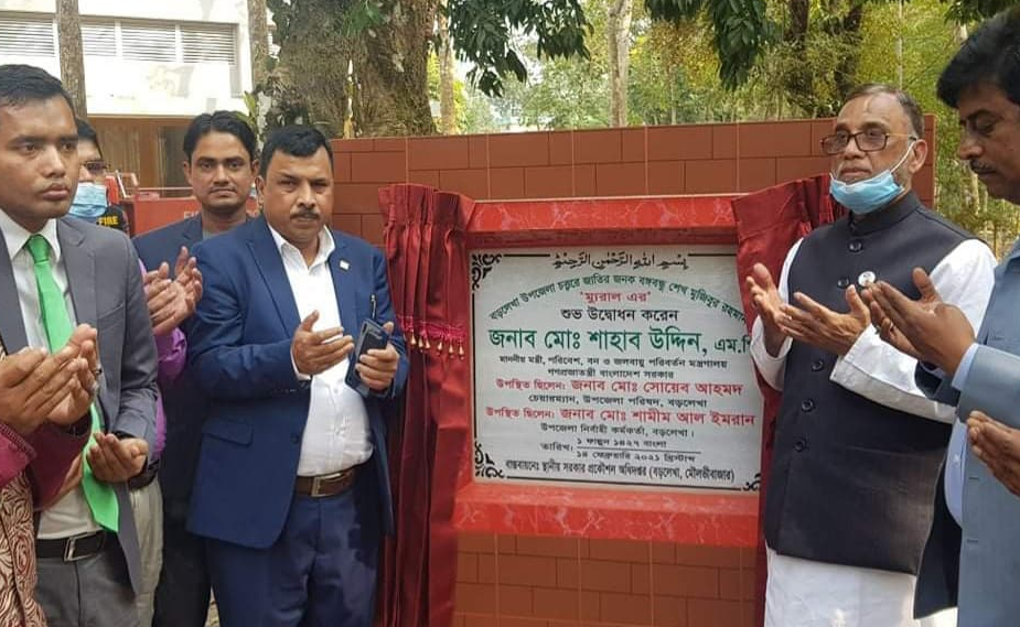 মুক্তিযোদ্ধাদের মাসিক সম্মানী ভাতা ২০ হাজার টাকা করল সরকার