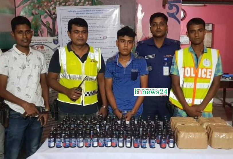 শার্শায় ফেনসিডিল, প্রাইভেটকারসহ মাদক ব্যবসায়র আটক