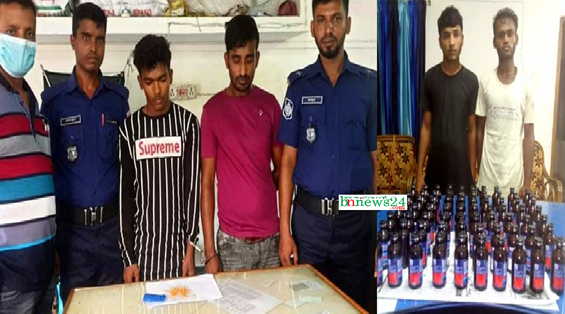 শার্শা সীমান্তে মাদকসহ আটক ৪