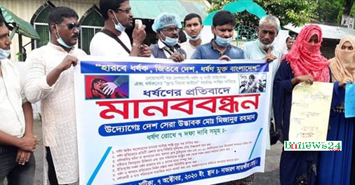 শার্শায় 