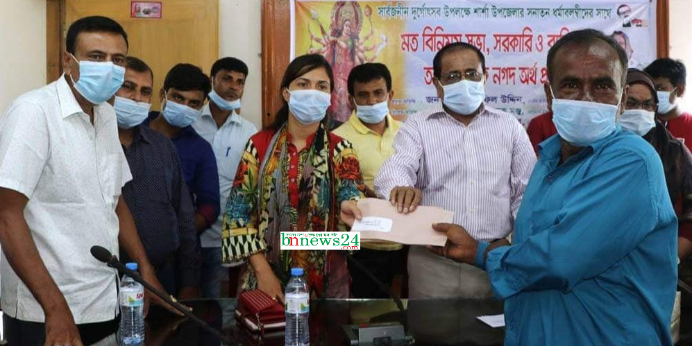 শার্শায় দূর্গোৎসবে সংসদ সদস্য আফিল উদ্দিনের সাড়ে ৪ লাখ টাকা প্রদান