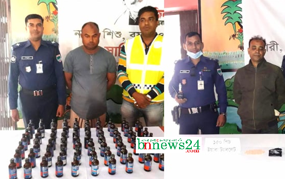 শার্শায় দিনভর অভিযানে মাদক সহ আটক ২