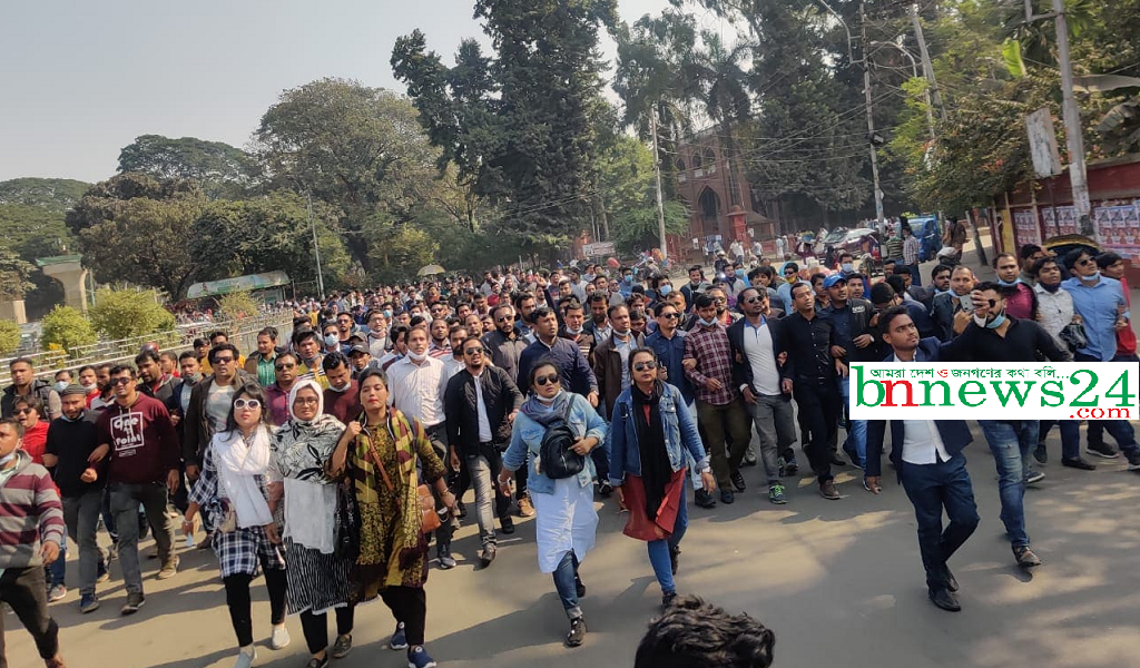 ভোট কারচুপির ২য় বর্ষ পূর্তি উপলক্ষে ছাত্রদলের বিক্ষোভ