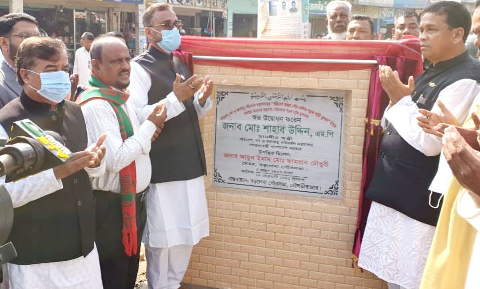 দেশের গ্রামগুলিকে শহরে পরিণত করছে সরকার : পরিবেশমন্ত্রী 