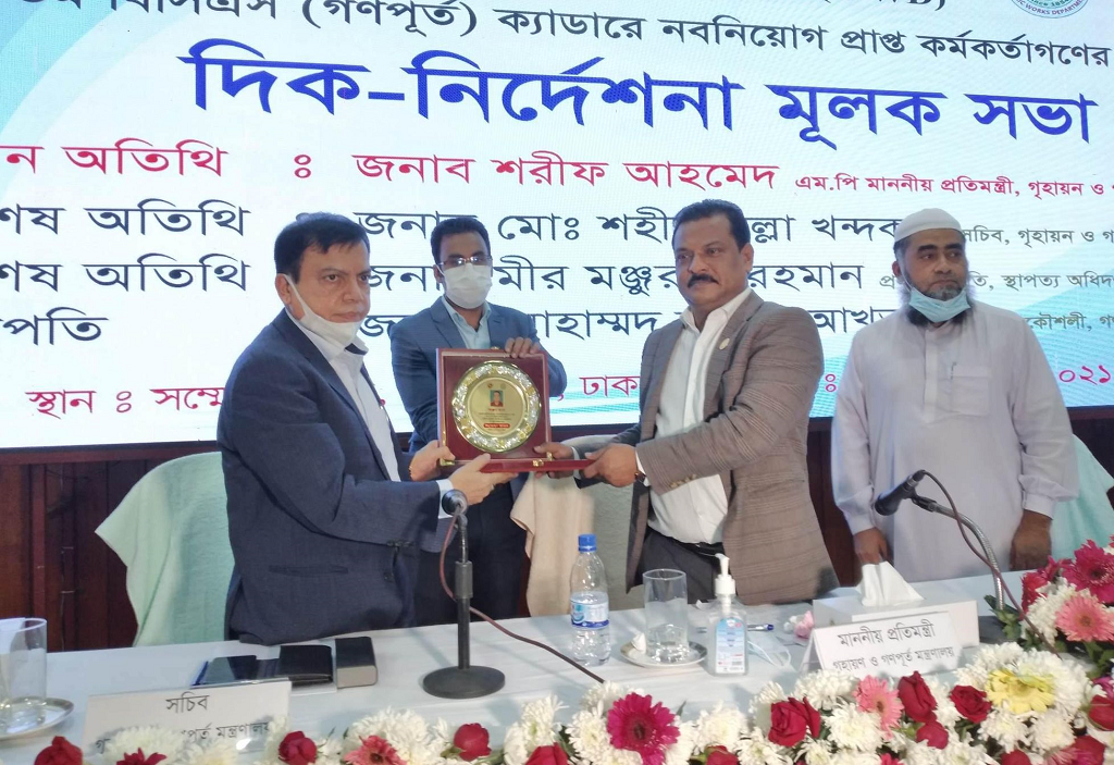 কর্মস্থলেও সৎ, নিষ্ঠাবান ও দায়িত্বশীল হতে আহ্বান গণপূর্ত প্রতিমন্ত্রীর