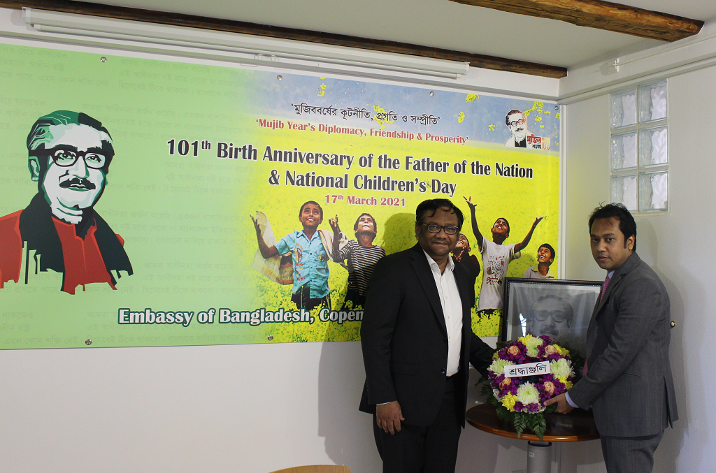 চূড়ান্ত স্বপ্নপূরণে আত্নত্যাগের কথা স্মরণ করিয়ে দেয় বঙ্গবন্ধু : রাষ্ট্রদূত