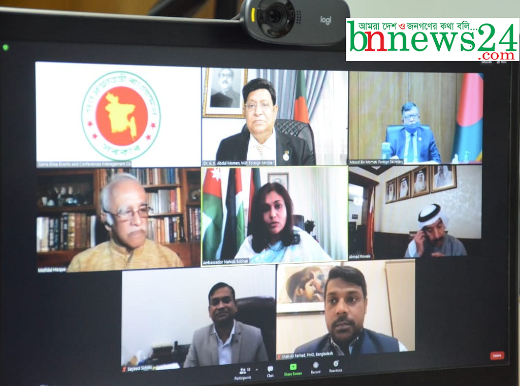 ফিলিস্তিনের প্রতি বঙ্গবন্ধুর ঘোষণায় আজও বাংলাদেশ অবিচল : পররাষ্ট্রমন্ত্রী রিয়াদ