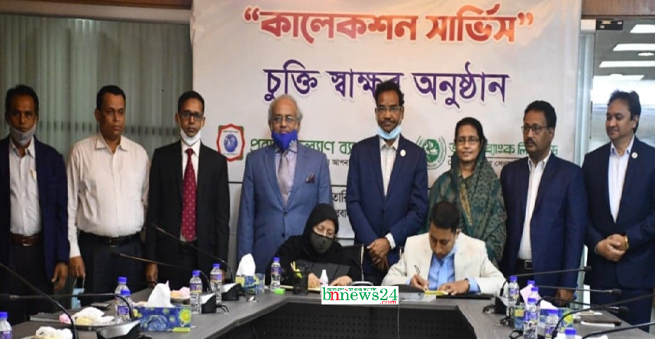 প্রবাসী কল্যাণ ব্যাংক প্রধানমন্ত্রীর ব্যক্তিগত চিন্তা ও মননের ফসল : সচিব