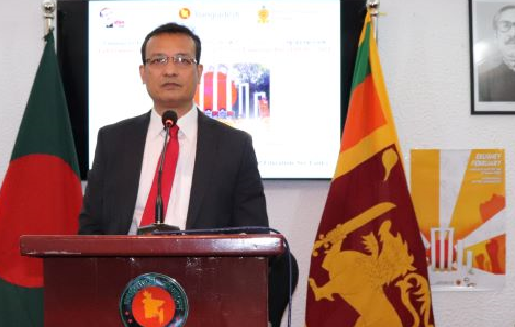 শ্রীলংকায় বাংলাদেশ হাই কমিশনে আন্তর্জাতিক মাতৃভাষা দিবস পালন