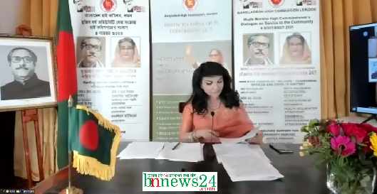বঙ্গবন্ধুর আদর্শে অনুপ্রাণীত হয়ে কমিউনিটিকে সর্বোচ্চ মানের সেবা প্রদানে হাইকমিশনারের অঙ্গীকার
