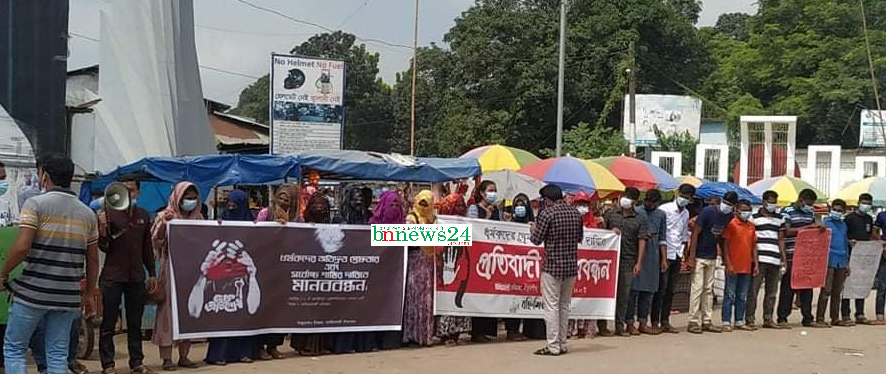 ধর্ষকদের সর্বোচ্চ শাস্তি মৃত্যুদণ্ডের দাবি 