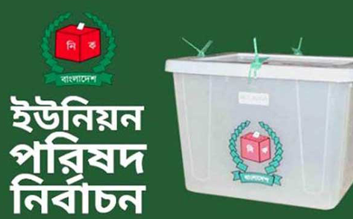 মণিরামপুরের ২নং কাশিমনগরে জোরে সোরে বইছে নির্বাচনী হাওয়া