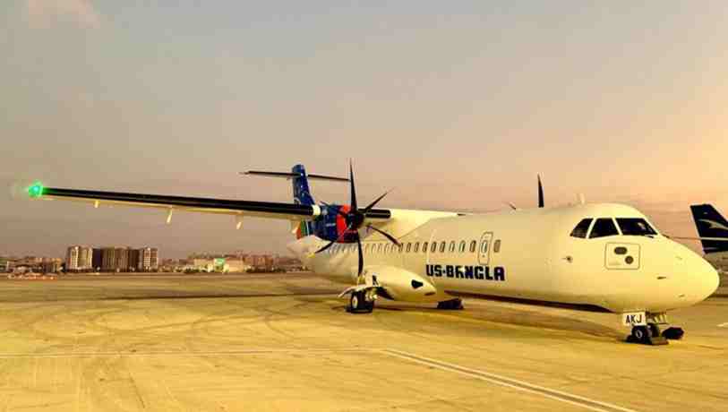 ২১ এপ্রিল থেকে অভ্যন্তরীণ রুটে চলাচল করবে ইউএস-বাংলা