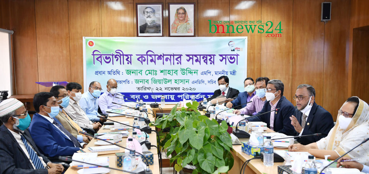 বনভূমি পুনরুদ্ধারে আন্তরিকভাবে কাজ করছে সরকার: বনমন্ত্রী