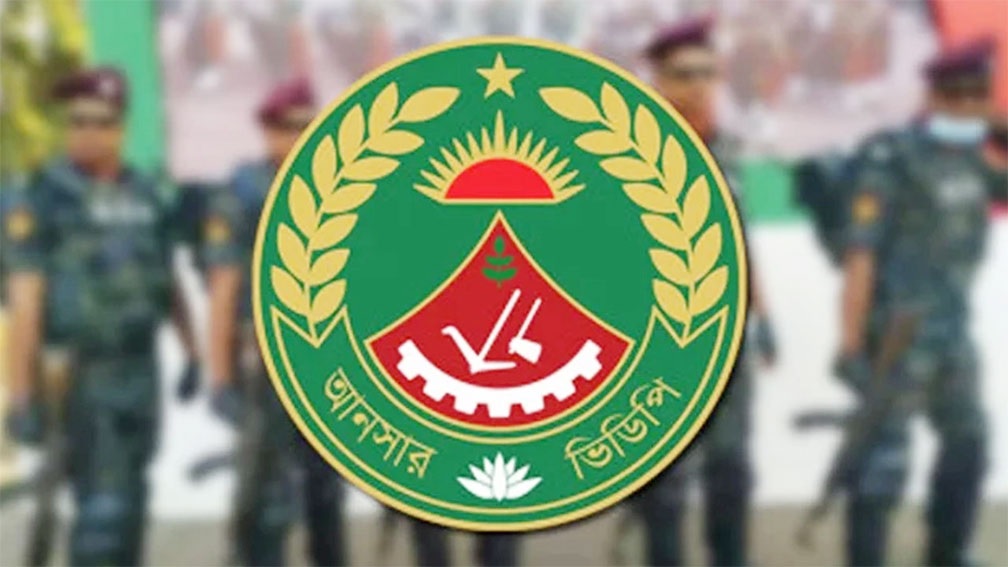 ৯২২ ভিডিপি সদস্যের বকেয়া বেতনের অগ্রগতি সম্পর্কে বাহিনীর বক্তব্য