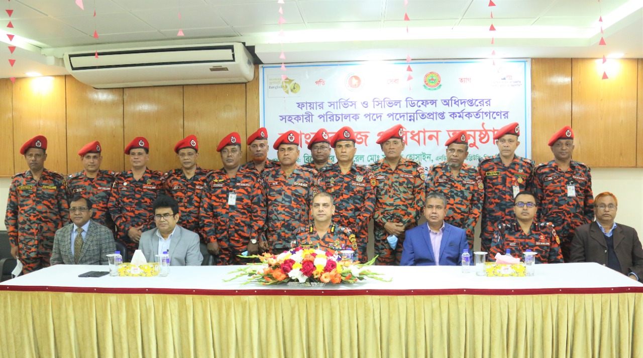 সততার সঙ্গে সেবার জন্য ঝাঁপিয়ে পড়তে হবে: মহাপরিচালক