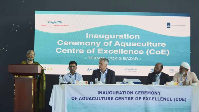 টেকসই ও নিরাপদ খাদ্য নিশ্চিতকরণ মৎস্যখাতের জন্য গুরুত্বপূর্ণ: প্রাণিসম্পদ উপদেষ্টা
