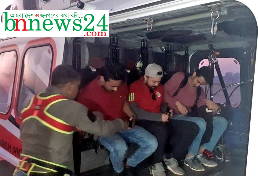 ৯৯৯ এ কল করে উদ্ধার হলো দুর্গম পাহাড়ে আটকে পড়া চার তরুণ