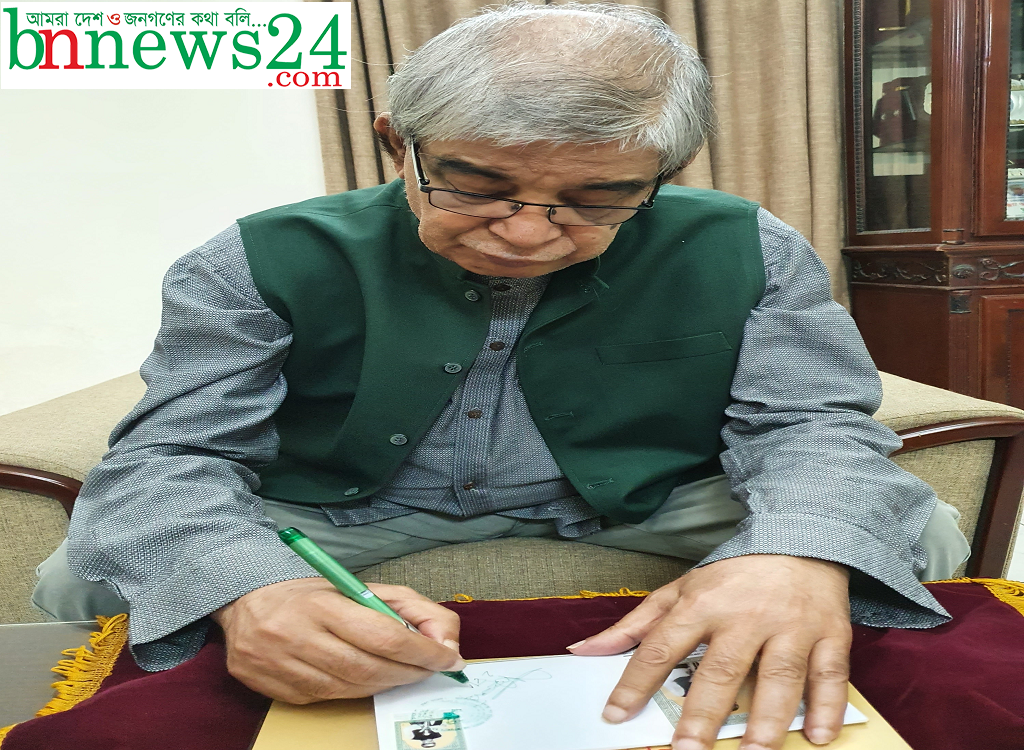 বঙ্গবন্ধুর রাষ্ট্রপতি হিসেবে শপথ গ্রহণের স্মরণে ডাকটিকেট অবমুক্ত