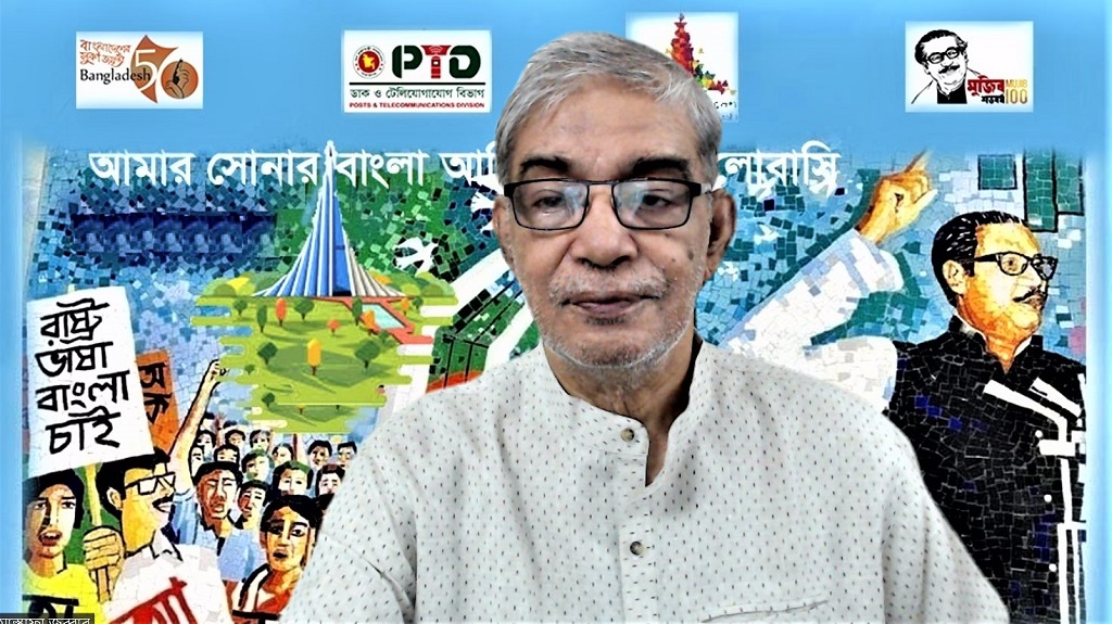 আইওটি, রোবটিক্স , ব্লকচেইন ডিভাইসের যুগে বাংলাদেশ : মোস্তাফা জব্বার