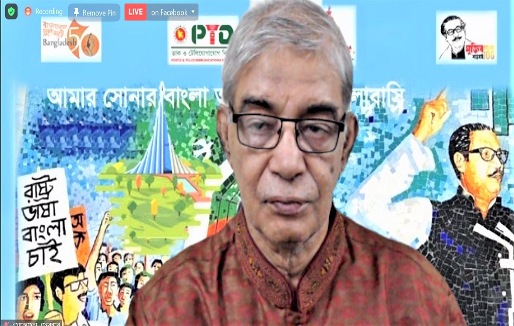 ডিজিটাল প্রযুক্তির চ্যালেঞ্জ মোকাবেলায় দক্ষতা অর্জনের বিকল্প নেই