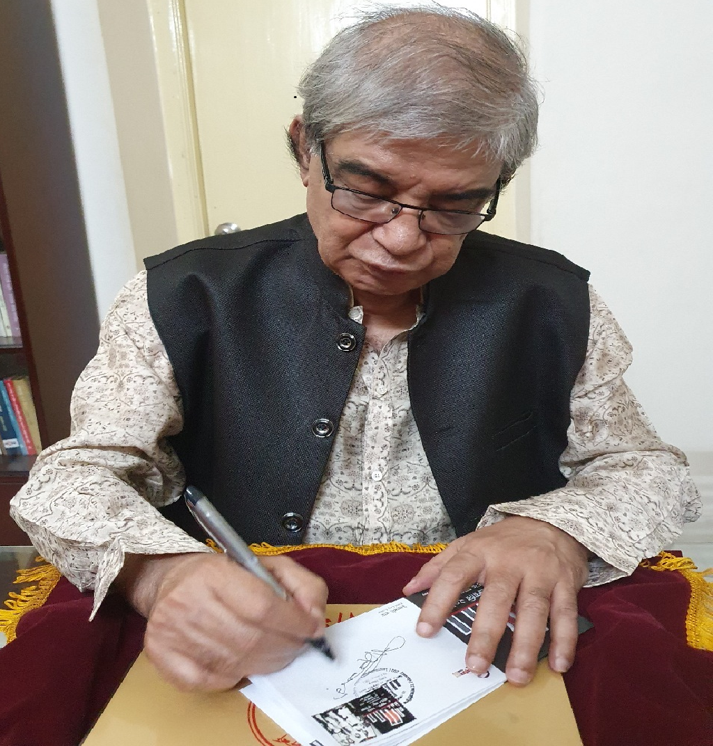 মাতৃভাষা দিবস স্মরণে ডাকটিকেট অবমুক্ত করলেন ডাক মন্ত্রী