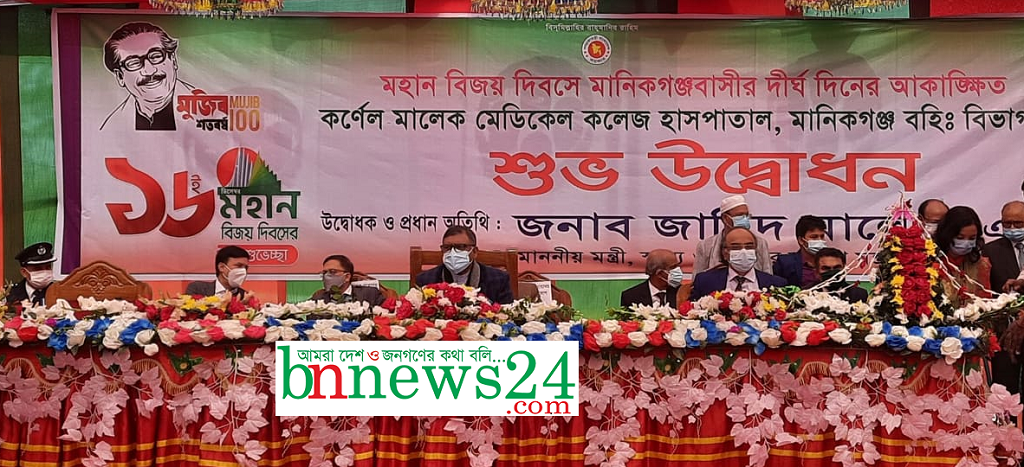 শেখ হাসিনা প্রথম দেশে যুদ্ধাপরাধীদের বিচারের কাঠ গড়ায় দাঁড় করিয়েছে : স্বাস্থ্যমন্ত্রী