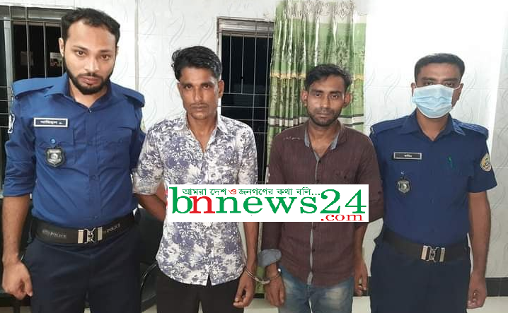 বোরহানউদ্দিনে স্কুলছাত্রী ধর্ষণের অভিযোগে আটক ২