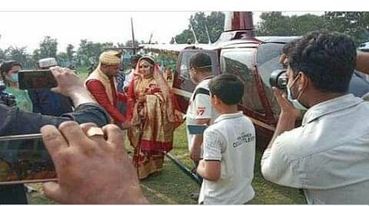 চৌগাছায় বর এলেন হেলিকপ্টারে, জনতার ভিড় ঠেকাতে পুলিশ