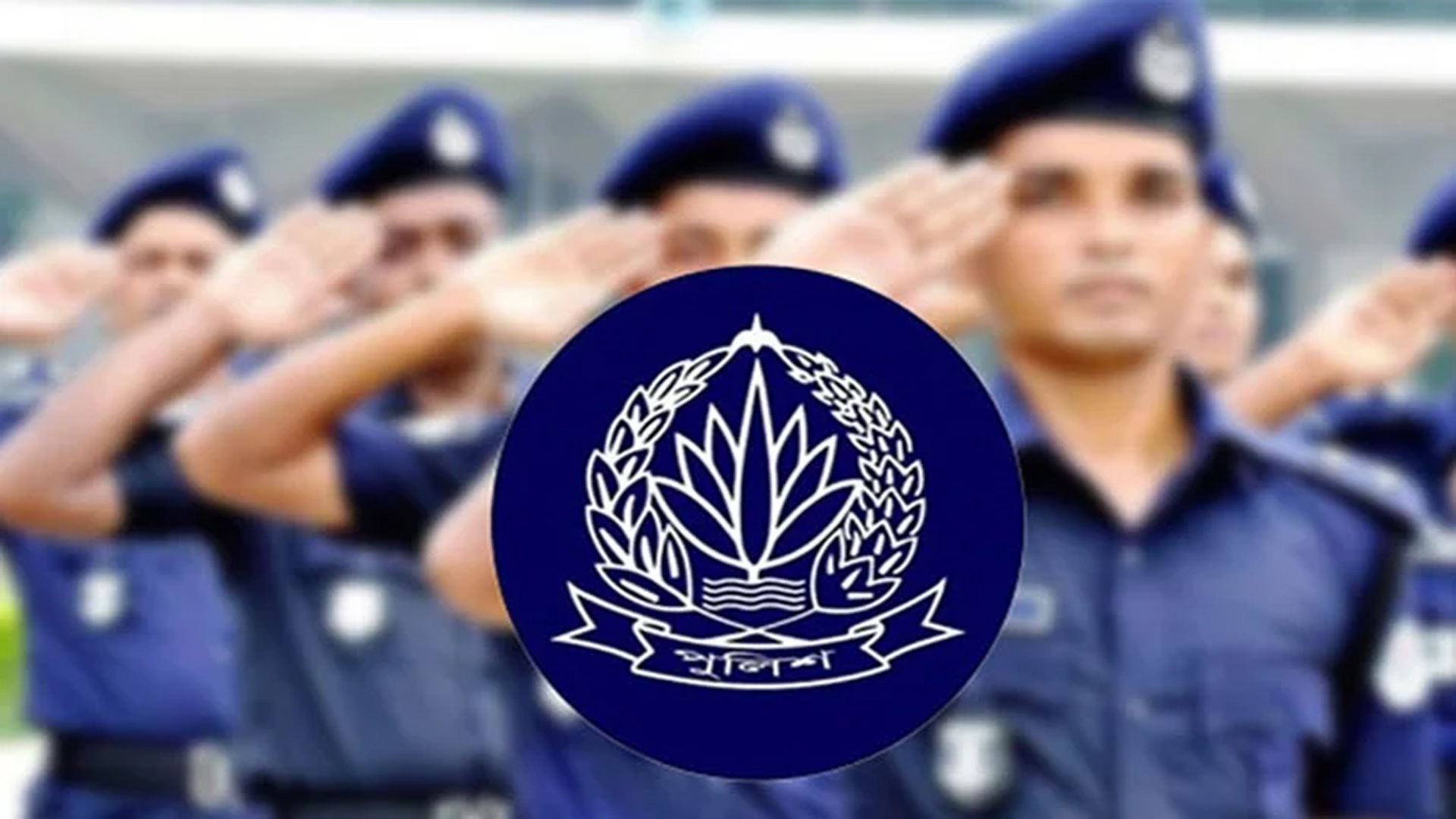 পুলিশে চার হাজার কনেস্টবল পদ বিলুপ্তের সুপারিশ