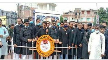 চৌগাছায় জাতীয় শোক দিবস যথাযোগ্য মর্যাদায় পালন