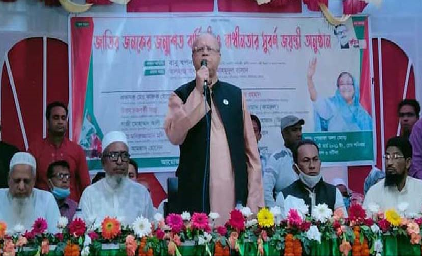 মণিরামপুরে বঙ্গবন্ধুর জন্মদিন উদযাপনের প্রস্তুতি সভা