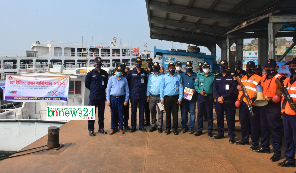 দেশজুড়ে মা ইলিশ সংরক্ষণে তৎপর কোস্ট গার্ড