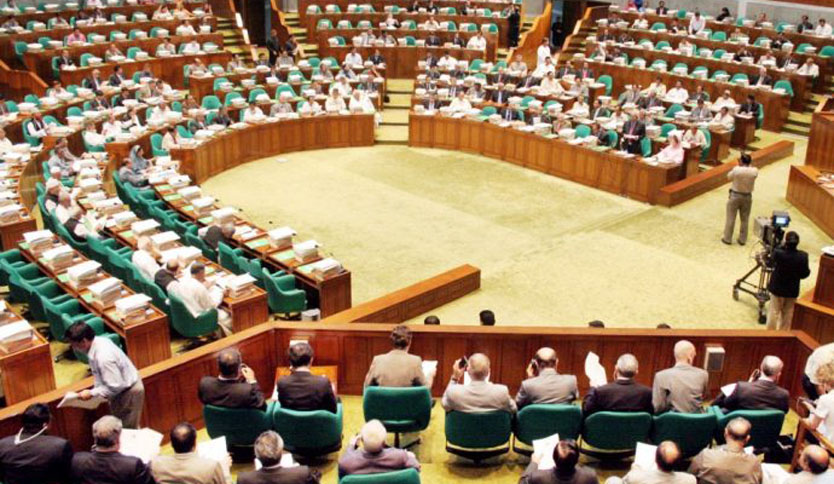  শিক্ষাপ্রতিষ্ঠান খুলে দেয়ার দাবি সংসদে