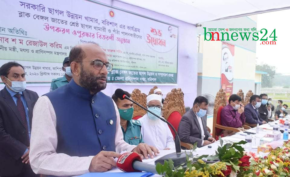 আমরা বেকারদের সক্ষম করে তুলতে চাই:  শ ম রেজাউল