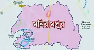 মণিরামপুর মুক্তিযোদ্ধাদের বিশেষ সভা