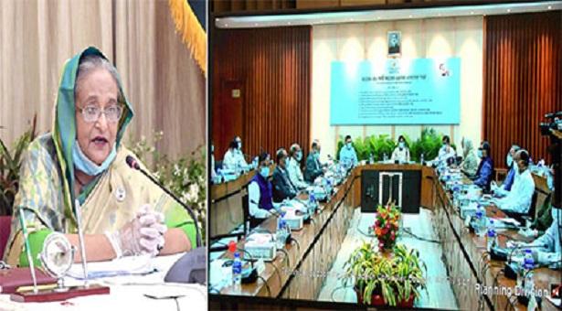 একনেকে ১০ প্রকল্প অনুমোদন