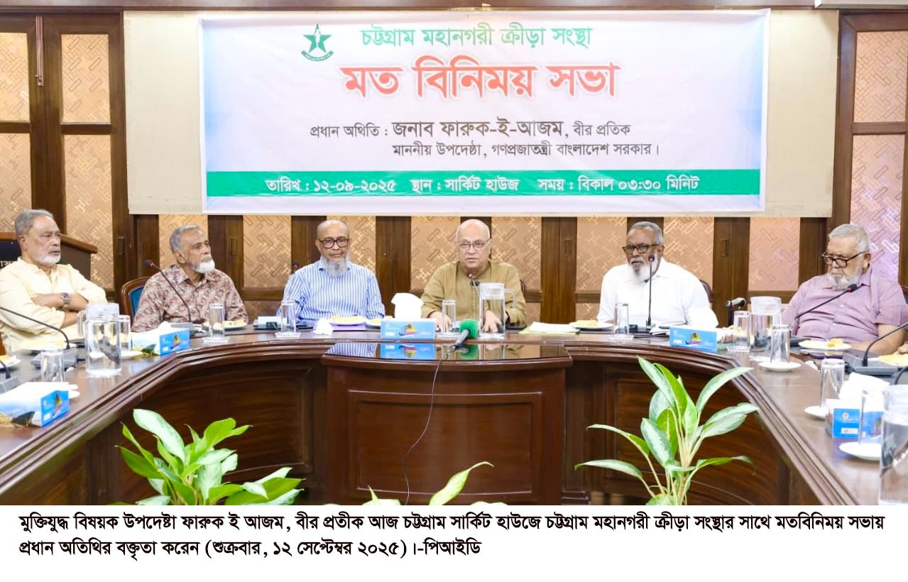 খেলাধুলা শুধু বিনোদন নয়, এটি জাতির প্রাণশক্তি: মুক্তিযুদ্ধ উপদেষ্টা 