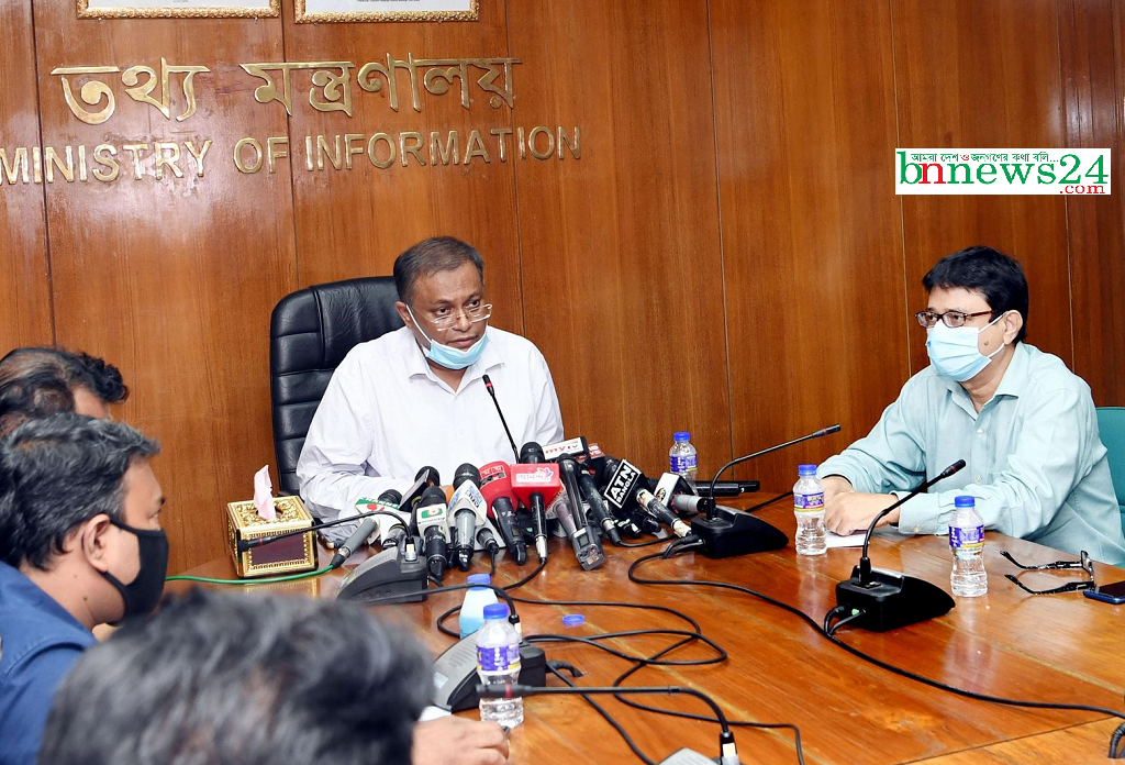 ধর্ষকরা কোনো দলের নয়, অপরাধীর শাস্তি হবে দৃষ্টান্তমূলক : তথ্যমন্ত্রী