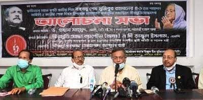 জলে স্থলে অন্তরীক্ষে বাংলাদেশের ভিত গড়েছেন বঙ্গবন্ধু -তথ্যমন্ত্রী