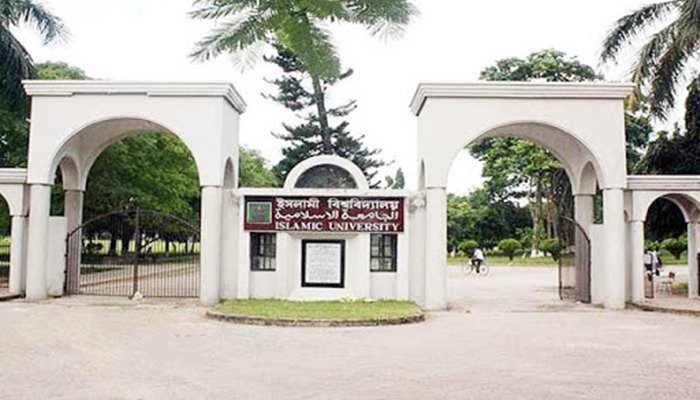 ইবি প্রশাসনের কয়েকটি গুরুত্বপূর্ণ পদে রদবদল