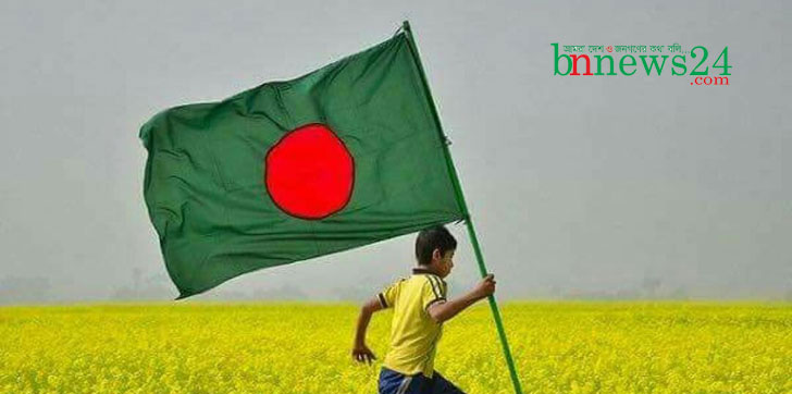 জাতীয় পতাকা উত্তোলনে বিধি মেনে চলার আহ্বান